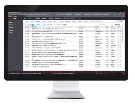 Wind Risk capability showcase - financial analysis