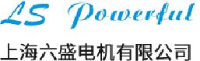 上海六盛电机有限公司_企业Logo
