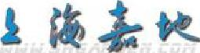上海嘉地仪器有限公司_企业Logo