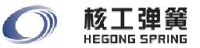 上海核工碟形弹簧制造有限公司_企业Logo