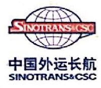 上海中外运长江国际货运有限公司_企业Logo