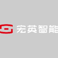 上海宏英智能科技股份有限公司_企业Logo
