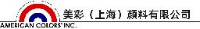 美彩（上海）颜料有限公司_企业Logo