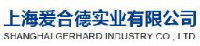 上海爱合德实业有限公司_企业Logo