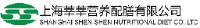 上海莘莘营养配膳有限公司_企业Logo