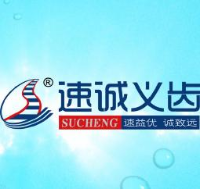 上海速诚义齿有限公司_企业Logo