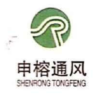 上海申榕通风设备有限公司_企业Logo