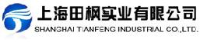 上海田枫实业有限公司_企业Logo