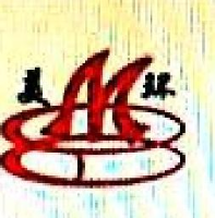 上海美环洗涤设备有限公司_企业Logo