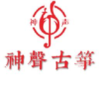 上海神声民族乐器有限公司_企业Logo