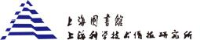 上海科学技术文献出版社有限公司_企业Logo