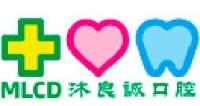 上海沐良诚口腔门诊部有限公司_企业Logo