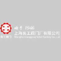 上海良工阀门厂有限公司_企业Logo
