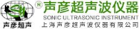 上海声彦超声波仪器有限公司_企业Logo