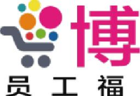 史泰博(上海)有限公司_企业Logo