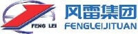 上海风雷阀门集团有限公司_企业Logo