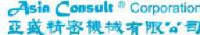 亚盛智造（上海）科技有限公司_企业Logo