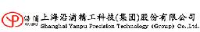 上海沿浦精工科技（集团）股份有限公司_企业Logo