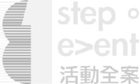 上海善达文化传播有限公司_企业Logo