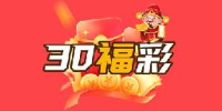 上海红隆电气制造有限公司_企业Logo