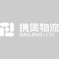 上海携赁物流设备有限公司_企业Logo