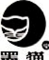 上海精益电器厂有限公司_企业Logo