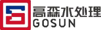 上海高森水处理有限公司_企业Logo