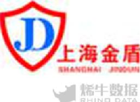 上海金盾特种车辆装备有限公司_企业Logo