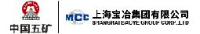 上海宝冶集团有限公司_企业Logo