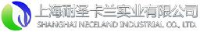 上海耐圣卡兰实业有限公司_企业Logo