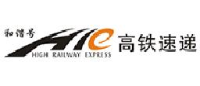 福建高铁速递有限公司晋江市内坑分公司_企业Logo