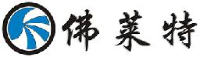 四川省四通车辆制造有限公司_企业Logo