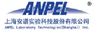 上海安谱实验科技股份有限公司_企业Logo