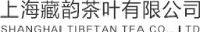 上海勤辉食品机械股份有限公司_企业Logo