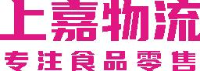 上海上嘉物流有限公司_企业Logo