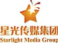 上海星光电影股份有限公司_企业Logo
