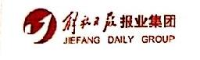 上海解放新兴传媒有限公司_企业Logo