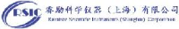 睿励科学仪器（上海）有限公司_企业Logo