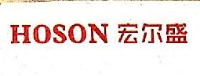 厦门宏尔盛商贸有限公司_企业Logo