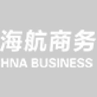 安途商务旅行服务有限责任公司_企业Logo