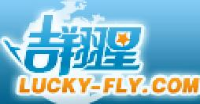 天翱票务代理(上海)有限公司_企业Logo