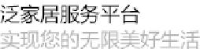 北京日上工贸有限公司_企业Logo