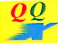 厦门庆强欣工贸有限公司_企业Logo