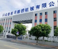 成都新月数控机械有限公司_企业Logo