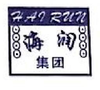 北京海润时代乳胶制品有限公司_企业Logo