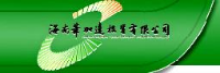 海南华加达投资有限公司_企业Logo