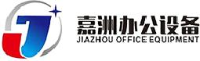成都市嘉洲办公设备有限责任公司_企业Logo
