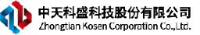中天科盛科技股份有限公司_企业Logo