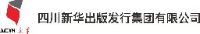 四川新华出版发行集团有限公司_企业Logo
