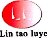 甘肃省临洮铝业有限责任公司_企业Logo